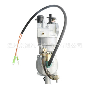 Carburateur pour moteur de moto GPL GNC 4,5-5,5KW GX390 188F, pièce de mise à niveau et de rénovation - Product Image 3