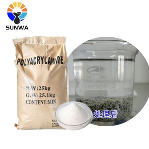 CPAM 92.6% Cationic <strong>PAM</strong> MW18M Vietnam Stock Municipal Sewage Sludge Dewatering High Purity Flocculant - Product Image 1