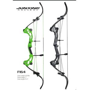 Arc Composé Réglable 20-70lbs MILAEM Junxing X8 - Pour Chasse Et Sport