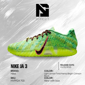 Zapatillas de Baloncesto Nike Ja 3 EP 'Spooky Season' para Hombre, Tejidas, Transpirables, Antideslizantes, para Entrenamiento y Uso Casual - Product Image 6