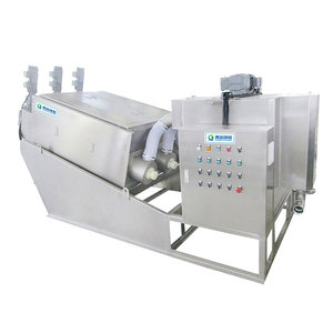 جهاز تجفيف الحمأة المتنقل الأوتوماتيكي بالكامل من الفولاذ المقاوم للصدأ مع علبة تروس ومحرك 3000 لتر/ساعة 5 كيلوواط - Product Image 2