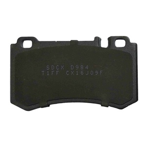 D984-7886 Phanh SDCX Cho MERCEDES BENZ SLK55 AMG Gói Hiệu Suất 2005-2010 McLaren - Product Image 1