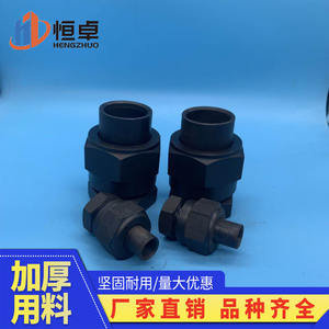 อุปกรณ์ยึดติดทางทะเล CB56-83 แบบไหล่เรียบ มีเกลียวสำหรับเชื่อมแบบลาป  ข้อต่อเกลียวนอก - Product Image 3