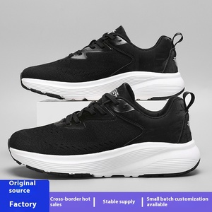 2025 Men's Cross-Border Plus Size Fitness Sneakers Breathable White Walking Style Shoes Wide Lasting Shock Absorption <b>Rebound</b> - Product Image 3