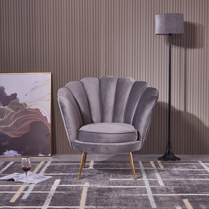 Sillón de Ocio de Tela Nórdica Moderna, Sillón con Detalles de Pétalos de Flores para Sala de Estar, Dormitorio y Apartamento - Product Image 3