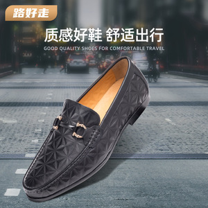 Mocasines de Cuero Genuino con Punta Redonda, Zapatos Sin Cordones para Hombre, Cómodos para Todas las Temporadas, Color Negro Sólido, Plantilla con Logotipo - Product Image 5