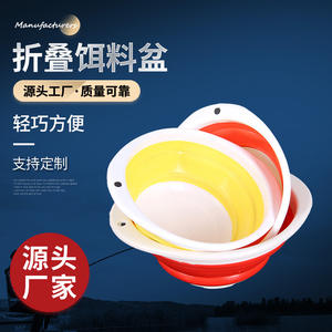 ชามใส่เหยื่อแบบพับได้ ขนาดใหญ่ กลาง เล็ก ทนทาน ทำจากพลาสติก PVC ABS แบบพกพา สำหรับอุปกรณ์ตกปลาภายนอกอาคาร - Product Image 3