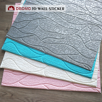 Papier peint autocollant en mousse 3D imitation cuir imperméable pour décoration intérieure, idéal pour le salon