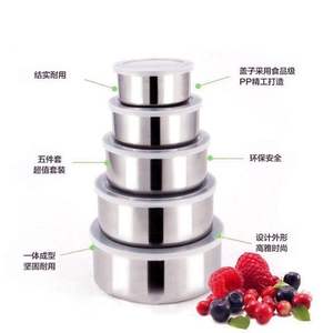 Juego de 5 Recipientes Modernos de Acero Inoxidable para Almacenamiento de Alimentos, con Tapa Interior, Aptos para Calentar, Conservan la Frescura - Product Image 4