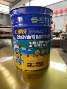 Revestimiento Impermeable de Poliuretano Base Agua para Techos Metálicos, Especial para Techos de Lámina de Acero de Color, Membrana Impermeable para Exteriores - Product Image 4