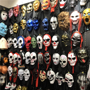 Máscara LED <span class=keywords><strong>de</strong></span> <span class=keywords><strong>Halloween</strong></span> aterradora para fiesta, máscara facial luminosa para cosplay, disfraz <span class=keywords><strong>de</strong></span> <span class=keywords><strong>Halloween</strong></span>, máscara Purge, decoración para fiestas - Product Image 6