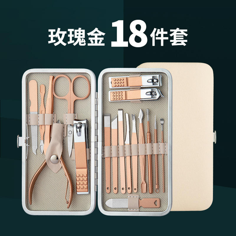 Rose gold medium 18-piece set