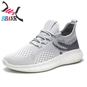 Zapatillas Deportivas Casuales Negras para Niños, Fabricadas en China - Product Image 1
