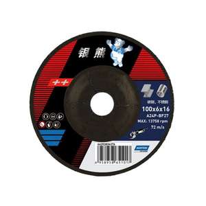 Fábrica <span class=keywords><strong>Norton</strong></span> 4 pulgadas GRIT 24 amoladoras angulares de cambio rápido disco de molienda - Product Image 6