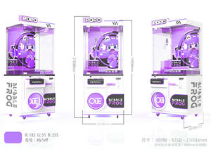 Console de <span class=keywords><strong>jeu</strong></span> préférée Centre commercial Jouet à pièces Distributeur automatique <span class=keywords><strong>Hot</strong></span> Hits - Product Image 5