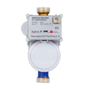 공장 가격 RS485 밸브 구리 스마트 수량계 - Product Image 2