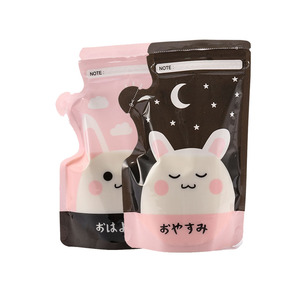 Custom Printed Hot Brand BPA-free Self-stand up <strong>Pouch</strong> Pre Sterilized Breast <strong>Milk</strong> Storage Bags 120ml 220ml Aseptic Bag - Product Image 5