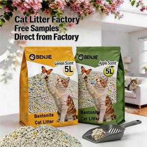 OEM BENJIE Strong Clumping Antibacterial Easy Clean Fast Absorption Bentonite <b>Starch</b> 5L Gray Spherical Cat Litter - Product Image 1