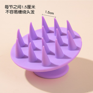 Cepillo/peine masajeador de silicona para limpieza del cuero cabelludo, suave y delicado, en stock. - Product Image 3