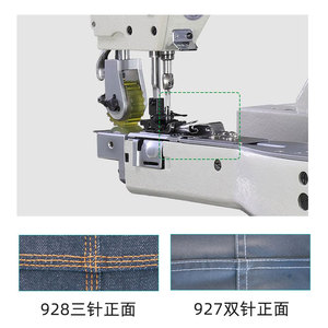 928 Feed off the Arm Double-Needle Industrial Tube Seaming <b>Sewing</b> <b>Machine</b> Heavy Duty <b>Machine</b> <b>for</b> Shirt - Product Image 2