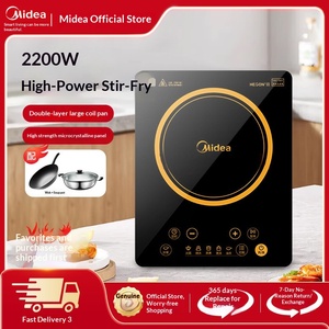 Cuisinière à <span class=keywords><strong>induction</strong></span> Midea pour usage domestique, multifonctionnelle, haute puissance 2200W, pour faire sauter et faire bouillir, avec commande tactile intégrée, cuisinière électrique - Product Image 4