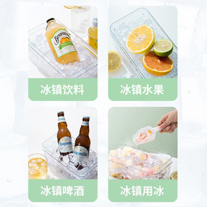 Ice Cube Mold 64 Grids Double Layer Food Grade Silicone One Click Release Summer Cooling - Product Image 3