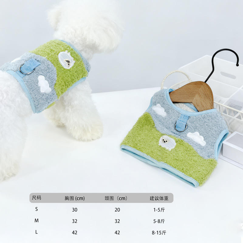 Sangle de poitrine et de dos en forme de nuage