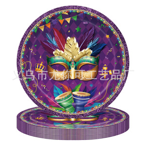 Purple <b>Carnival</b> Theme <b>Party</b> Decorations Paper Plates Tablecloths Disposable Birthday <b>Party</b> Supplies Kit - Product Image 4