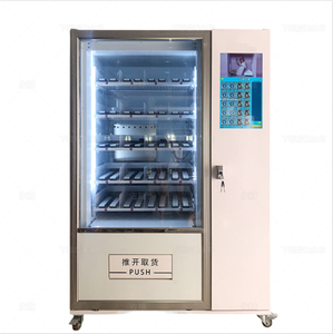 Distributeur automatique sur chenilles de collations de boissons soulevant un distributeur automatique sans pilote intelligent Distributeur automatique de fonction de réfrigération - Product Image 1