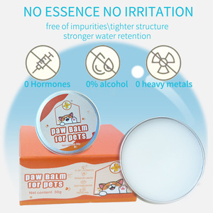 מוצרי מחמד usמייל לספק פפה מזור פאו מזור טבעי תווית כלב בלט עם חמאת שיאה ושמן קוקוס לכלב וחתולים - Product Image 5