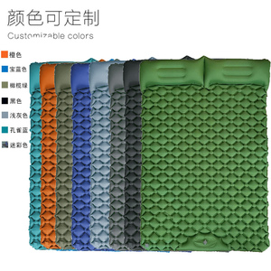 Matelas <span class=keywords><strong>de</strong></span> <span class=keywords><strong>couchage</strong></span> double ultraléger, imperméable, gonflable, avec pompe à pied intégrée, portable, pour le camping, la randonnée, les voyages - Product Image 4