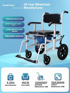 Produits les plus vendus 2024 médical léger Portable en aluminium transport aérien fauteuil roulant voyage fauteuil roulant avec sac - Product Image 3
