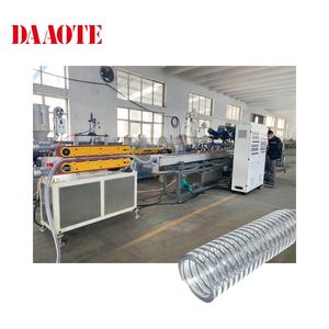 Dispositif clair de fabrication d'extrudeuse de Tube de tuyau de tonnerre d'aspiration de jardin d'eau de renfort de fil métallique de <span class=keywords><strong>PVC</strong></span> - Product Image 1