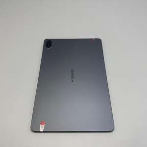 Tablet MatePad SE de 11 Pulgadas, Modelo 2024, Usada, para Entretenimiento Multimedia y Estudio Educativo - Product Image 5