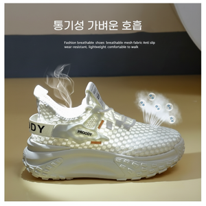 Scarpe da ginnastica estive 2025 Casual da donna in Mesh Air Running - Product Image 1