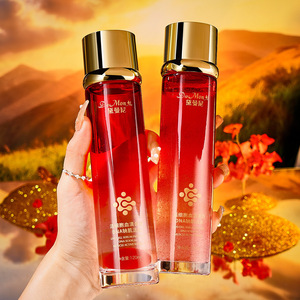 Productos para el Cuidado Facial de Día y de Noche de Marca Privada, Aceite Esencial Ordinario, Suero Facial Antiarrugas, Suero para el Cuidado de la Piel para Mujeres, Belleza - Product Image 5