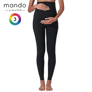 Venta al por mayor logotipo personalizado nuevas mujeres sin costuras XL gimnasio deportes Yoga maternidad <span class=keywords><strong>Leggings</strong></span> con bolsillos embarazadas <span class=keywords><strong>Leggings</strong></span> - Product Image 4