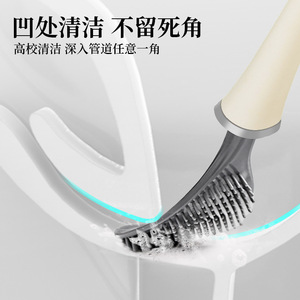 Toilet <b>Brush</b> Wall Mounted No Drill Long Handle Automatic Opening Closing Milky White Minimalist Design - Product Image 3