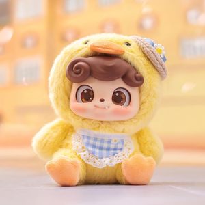 Caja Sorpresa de Peluche Étnico Q.Kid Momoko, Muñeco de Peluche de Animal Adorable, Juguetes Misteriosos Kawaii Coleccionables de 15-30cm, Regalo de Cumpleaños - Product Image 3