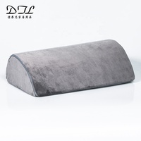 Coussin en mousse à mémoire de forme confortable et ferme, repose-pied sous le bureau, coussin de travail