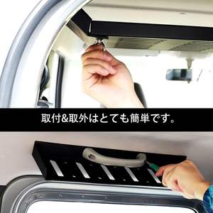 Support <span class=keywords><strong>de</strong></span> stockage supérieur intérieur panier <span class=keywords><strong>de</strong></span> chargement arrière support d'extension accessoire support <span class=keywords><strong>de</strong></span> <span class=keywords><strong>toit</strong></span> <span class=keywords><strong>de</strong></span> <span class=keywords><strong>coffre</strong></span> pour Suzuki Jimny JB64 JB74 pièce <span class=keywords><strong>de</strong></span> Modification - Product Image 4