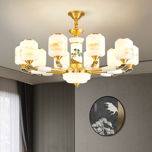 Lámpara de araña de estilo chino, fuente de luz Led de múltiples cabezales, Base de bombilla E27, forma redonda para sala de estar, dormitorio, iluminación del hogar - Product Image 2
