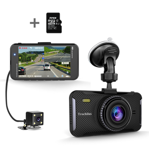 กล้องติดรถยนต์ FHD1080P รุ่น NTK 96658 DVR พร้อมแบตเตอรี่ในตัว ระบบมองเห็นในเวลากลางคืนแบบ <span class=keywords><strong>Super</strong></span> Night Vision สำหรับบันทึกภาพเหตุการณ์ในรถยนต์ สีดำ - Product Image 1