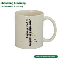 Tasse jetable en céramique rose de 11oz avec revêtement par sublimation forme de conception simple moderne impression photo imprimable verres promotionnels