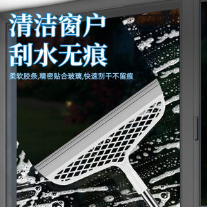 Silicone Magic Broom Floor Squeegee With Plastic Handle For Bathroom And Toilet Cleaning - Product Image 2