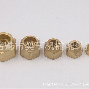 Raccord de climatisation Yiheng en laiton, filetage interne standard britannique 6.35-19.05mm, durable et industriel - Product Image 2