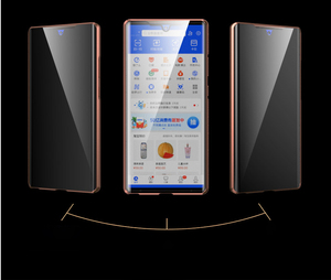 360 °   Étui magnétique anti-espionnage à couverture <span class=keywords><strong>intégrale</strong></span> avec verre trempé double face pour <span class=keywords><strong>Samsung</strong></span> S26 S25 S24 S23 ultra <span class=keywords><strong>Plus</strong></span> - Product Image 3