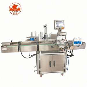 Multifunctional Industrial Automatic Glass Tapered Plastic <strong>Round</strong> Pet <strong>Bottle</strong> Labeling <strong>Machine</strong> With Date <strong>Code</strong> Printer - Product Image 3