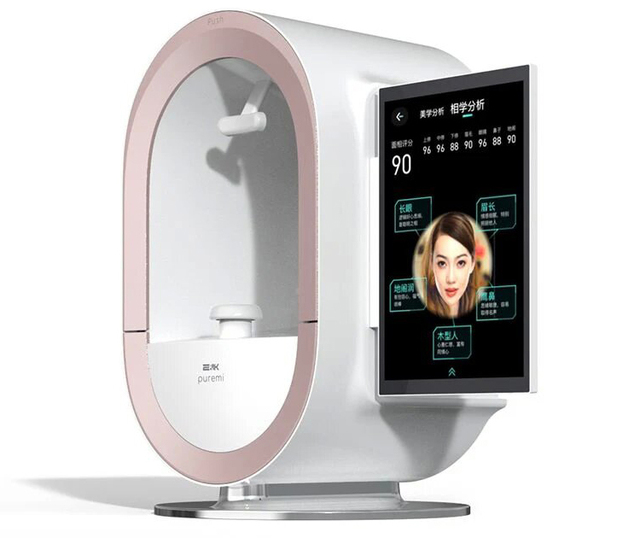 Newest Portable 3D AI Scanner Camera Device Facial Test Skin Face Analysis Machine with EU IT JP US ZA Plug Types