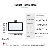 Écran tactile capacitif de 18,5 pouces, structure P+G G+G, écran tactile 10 points avec carte EETI ILITEK avec interface USB